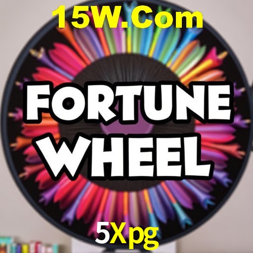 Instant Lottery